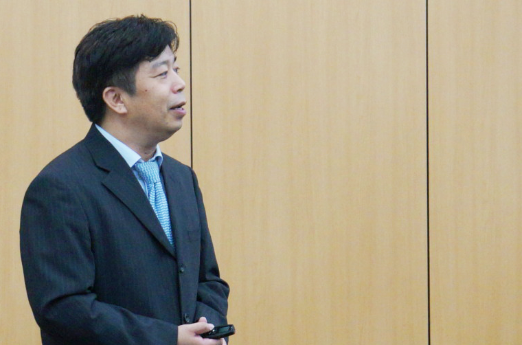 Fujita