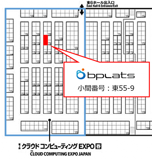 cloudexpo_floormap1