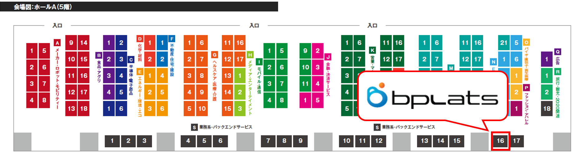 floormap_ILS